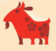 Quý Mùi
